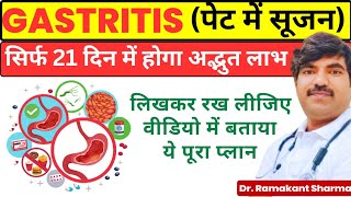 Gastritis Effective Treatments Natural Remedies amp Specific Diet [upl. by Retrak]