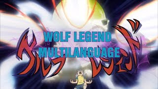 Inazuma Eleven Multilanguage Wolf Legend In 9 Languages [upl. by Coleen113]