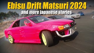 Ebisu Spring Drift Matsuri 2024 [upl. by Ira]