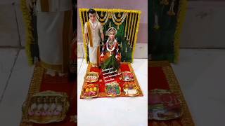 doll seemantham babyshower baby dollmaking pondy trending [upl. by Enilecram]