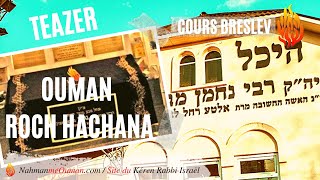 TEAZER  quotOuman Roch Hachanaquot [upl. by Maison]