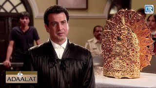 KD pathak ने सुलझाया रहस्मय मुकुट का राज़  Adaalat  अदालत  Full Episode 66 [upl. by Neva765]