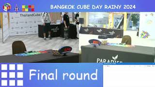 liveBangkok cube day rainy 2024 day2 part2 [upl. by Anoyet787]