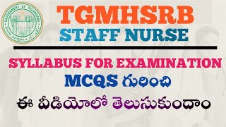 EPISODE 01  tgmhsrb staff nurse syllabus for examination MCQS full details in telugu anmgnm [upl. by Eirbua319]