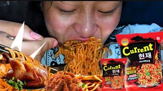 karent chau chau banaune tarika  gurung eating channel  spicy noodles eating challenge  mukbamg [upl. by Holladay]