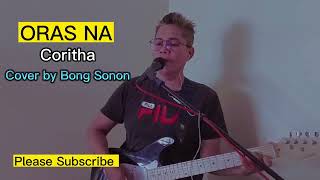 Oras na Coritha Cover [upl. by Ecinereb942]