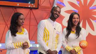 Yebeteseb Chewata Special Meskel Show Final የሲዝኑ ፍፃሜ የ መኪና ሽልማት ስነስርአት [upl. by Alegnaed447]