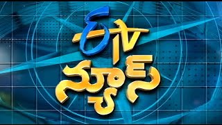 1030 PM  31st August 2024  ETV News  News Headlines  ETV Andhra Pradesh [upl. by Nannoc]