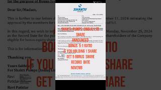 Shakti pumpsindia Ltd latest newsshakti pumps bonus news [upl. by Ahsienor]