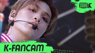 KFancam NCT DREAM 해찬 Ridin NCT DREAM HAECHAN Fancam l MusicBank 200501 [upl. by Emmalyn188]