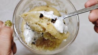 Mug cake in microwave  mug cake in microwave without egg and condensed milk mug cake in 2 minutes [upl. by Halsy]