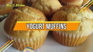 EASY YOGURT MUFFINS [upl. by Laemaj549]