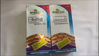 Wholesale price of wheezel jaborandi hair oil [upl. by Betteann]