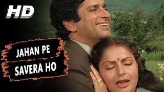 Jahan Pe Savera Ho Basera Wahin Hai  Lata Mangeshkar  Baseraa 1981 Songs  Shashi Kapoor Rakhee [upl. by Varipapa]