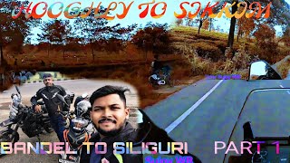 HOOGHLY TO SILIGURI  HOOGHLY TO SIKKIM BY ROAD  BIKE RIDE PART 1 [upl. by Andree]