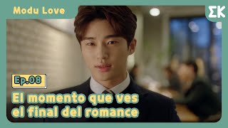 ModuLove Ep0804  El momento que ves el final del romance  EntretenimientoKoreano [upl. by Ibba]