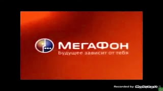 Megafon Logo Effects Klasky Csupo 2001 Effects EXTENDED Reversed [upl. by Eeuqram]