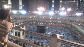 Best Azaan  Ali Mulla  Makkah Masjid Haram [upl. by Melvena]