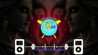 Mahakal Beat  Maha Shivaratri  Competition Vibration Testing Mix DJ Mkb Prayagraj [upl. by Eenoj]