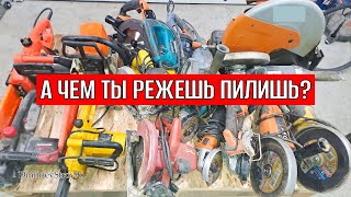 ДЛЯ ЧЕГО ПИЛА Обзор моих девайсов [upl. by Aihsal]