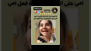 تفكيري هاذي الأيام😭🤡💔explore اكسبلور ارميدويتو بانقتان bts جيمين لايك بتس بلاكتان جونغكوك [upl. by Meil]