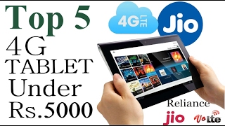 Top 5 4G Tablet Under price 5000 [upl. by Melan]