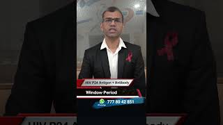 HIV P24 Antigen  Antibody Test Window Period  hiv test window period in hindi [upl. by Gratt554]