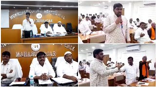 Municipal Council Me AIMIM Floor Leader Syed SadathUllah Ne Kayi Masail Par Awaaz uthyi [upl. by Wesle]