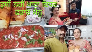 💁Mumbai street style pav bhaji 😋masala pav bhaji [upl. by Kiker]