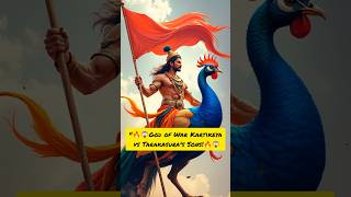 🔥😱God of War Kartikeya vs Tarakasuras Sons😱🔥 trending shorts kartikey [upl. by Elah317]