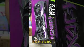 Graphics Card Price In Bangladesh 2023 graphicscard rtx3060 nvidia gtx1650 4070ti shorts [upl. by Nyer]