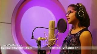 Tamil Birthday Song  தமிழ் பிறந்தநாள் பாடல்   கவிஞர் அறிவுமதி  Tamizh Pirandhanaal Paadal [upl. by Hulton251]