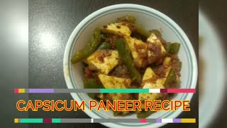 SHIMLA MIRCH PANEER KI SABJICAPSICUM PANEER RECIPE [upl. by Rufford]