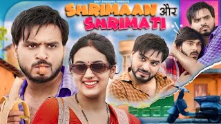 Shrimaan Aur Shrimati Amit Bhadana AmitBhadana NewVideo ShrimaanAurShrimati Comedy [upl. by Liana]