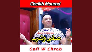 Safi W Chrob [upl. by Judah22]