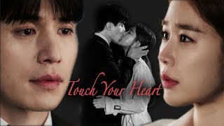 Touch YOUR Heart  Obsessed 💔 Yoon Seo x Jung Rok FINAL SUB [upl. by Kathlin182]