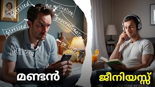 How to become an expert in ANYTHING FAST I Ultralearning by Scott Young in malayalam I [upl. by Dom]