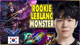 ROOKIE STREAM  ROOKIE LEBLANC MONSTER CARRYING 1V9 [upl. by Fernandes481]