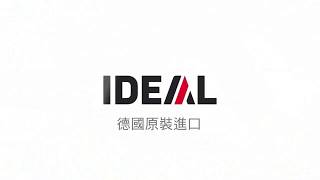 德國原裝進口 IDEAL 2245 碎紙機 [upl. by Aenneea]