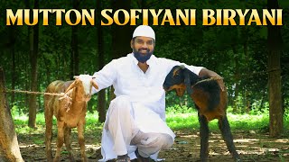 Mutton Biryani  Sofiyani Biryani Recipe  Hyderabadi Mutton Dum Biryani  Nawabs Kitchen Official [upl. by Aun]