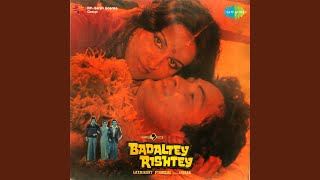 Yeh Duniya Ke Badaltey Rishtey [upl. by Sabba]