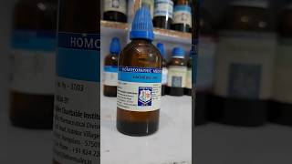 ovarian cyst ovarian cancer and pcod treatment drkailashprasad short youtubeshort [upl. by Wiltz863]