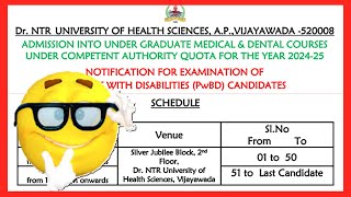 DR NTRUHS MBBSBDS CONVENOR QUOTA PWD PH CATEGORY PHYSICAL VERIFICATION [upl. by Ahsiet]