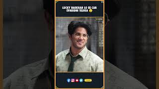 Lucky Baskhar lo ee car evaridhi telusa  Dulquer Salmaan  Venky Atluri  Tfi  Thyview [upl. by Roydd]