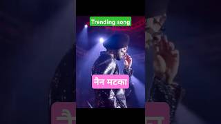 Nain matakaa newsong bollywood song trending [upl. by Cicily]