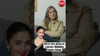 ranbirkapoors sister riddhimakapoor on aliabhatt and reveals how she is similar to rishikapoor [upl. by Mall]