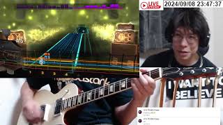 Uriah Heep  Easy Living弾いてみた Rocksmith Remastered [upl. by Oaht]