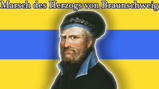 ✠ Marsch Herzog von Braunschweig ✠ Anthem of Brunswick [upl. by Klement757]