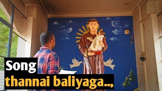 Thannai baliyaga thantha theivam song [upl. by Otreblif]