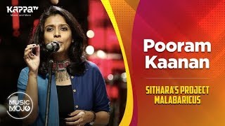 Pooram Kaanan  Sitharas Project Malabaricus  Music Mojo Season 6  Kappa TV [upl. by Reinald628]